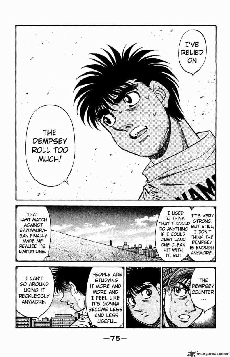 Hajime no Ippo – The First Step chapter 577 page 5