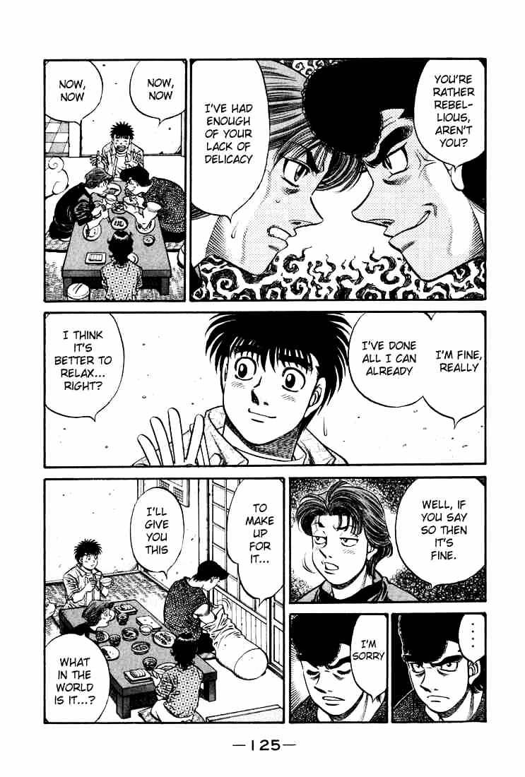 Hajime no Ippo – The First Step chapter 580 page 7