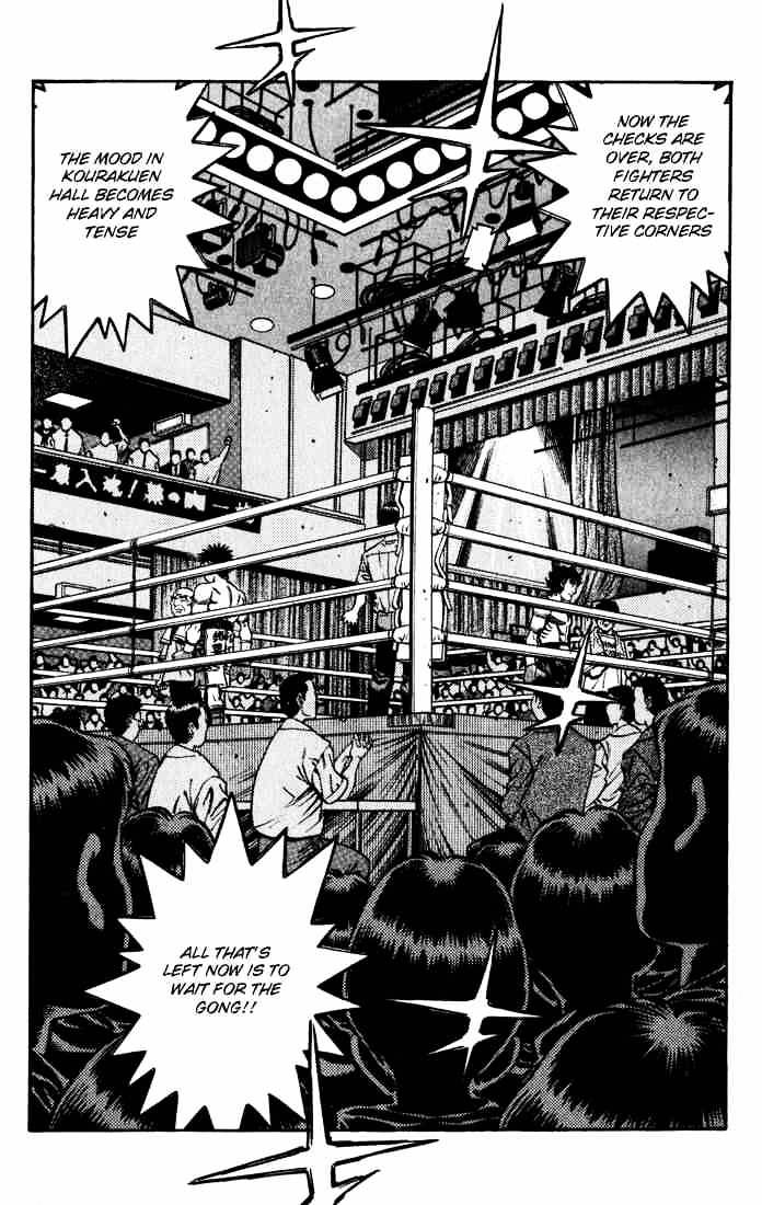 Hajime no Ippo – The First Step chapter 581 page 14