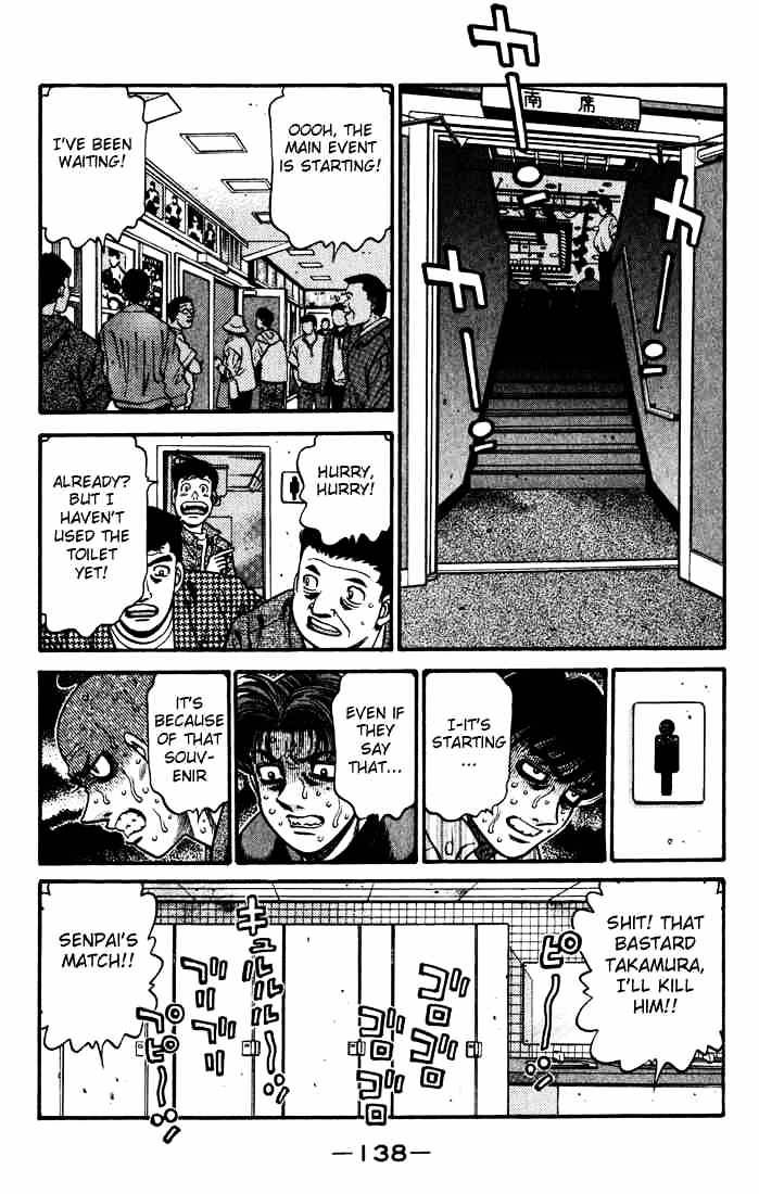 Hajime no Ippo – The First Step chapter 581 page 2