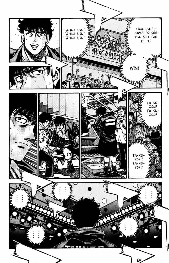 Hajime no Ippo – The First Step chapter 581 page 6