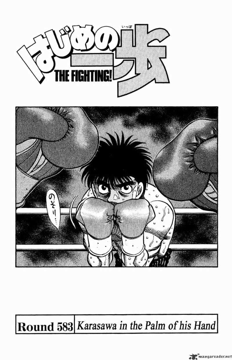 Hajime no Ippo – The First Step chapter 583 page 1