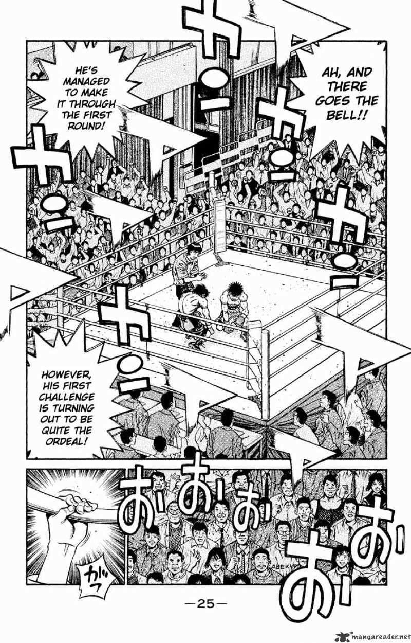 Hajime no Ippo – The First Step chapter 585 page 9