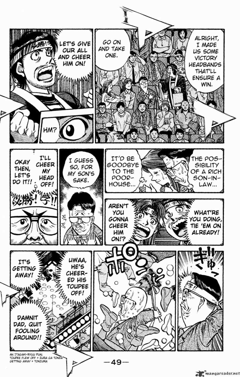 Hajime no Ippo – The First Step chapter 597 page 7