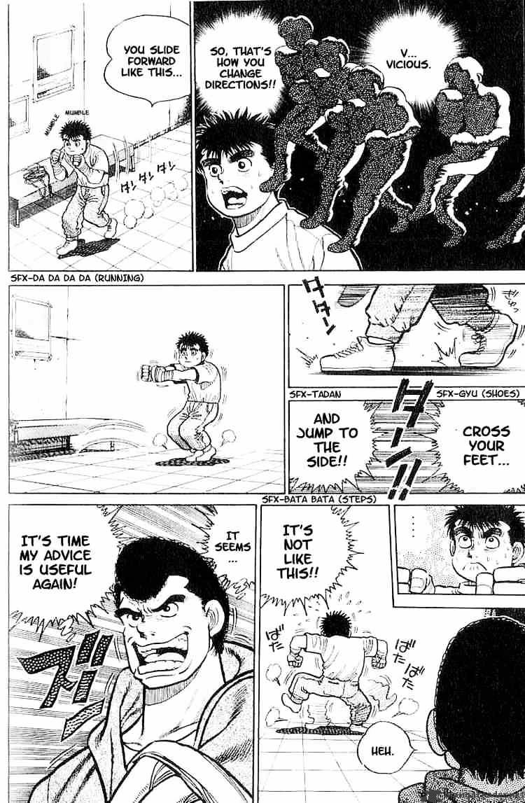 Hajime no Ippo – The First Step chapter 6 page 10