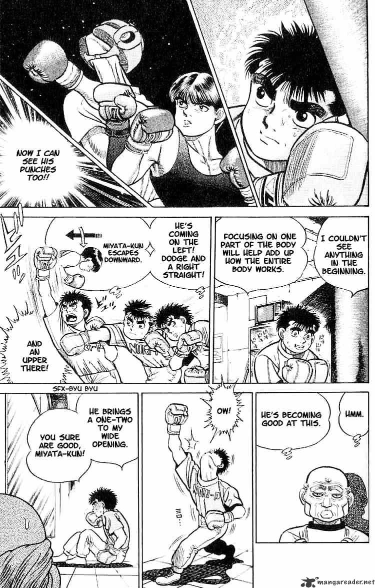 Hajime no Ippo – The First Step chapter 6 page 13