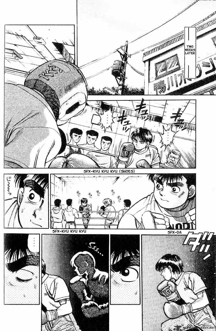 Hajime no Ippo – The First Step chapter 6 page 16