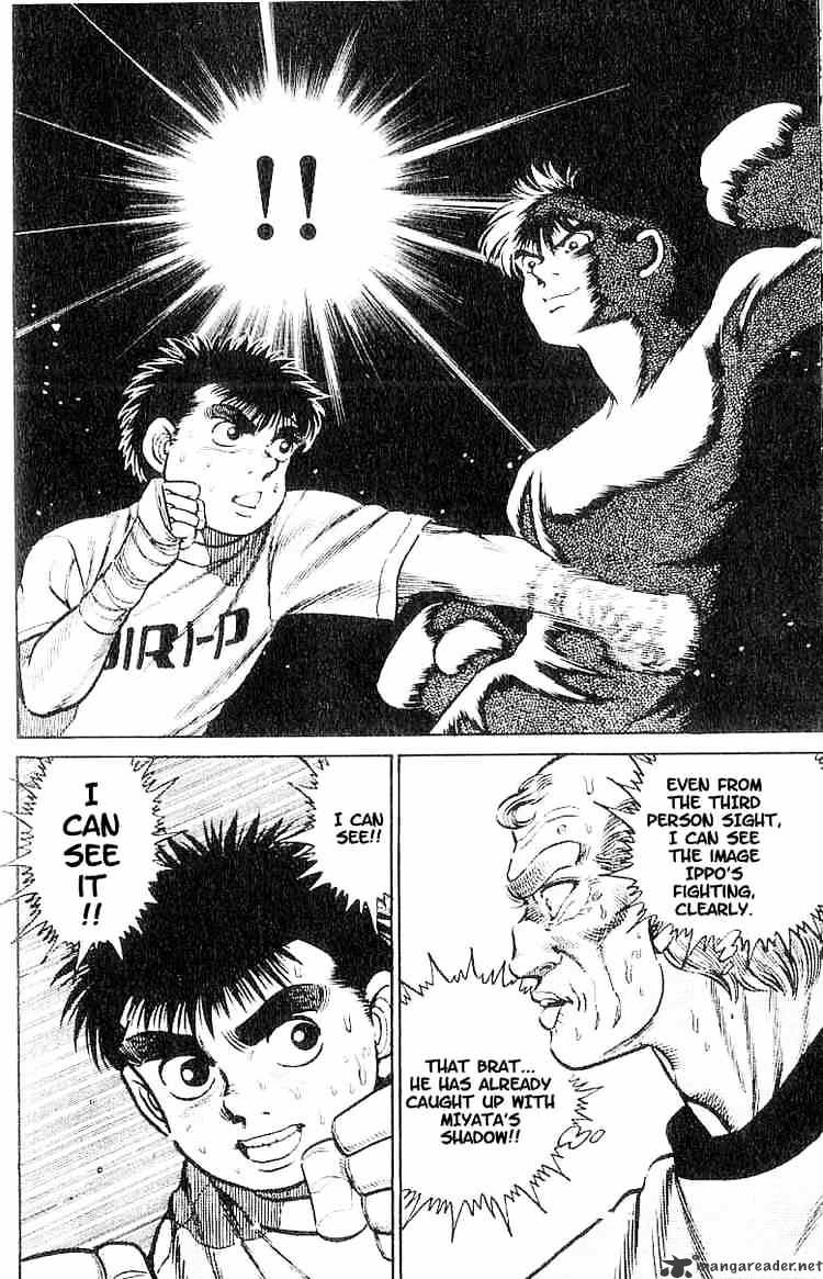 Hajime no Ippo – The First Step chapter 6 page 18