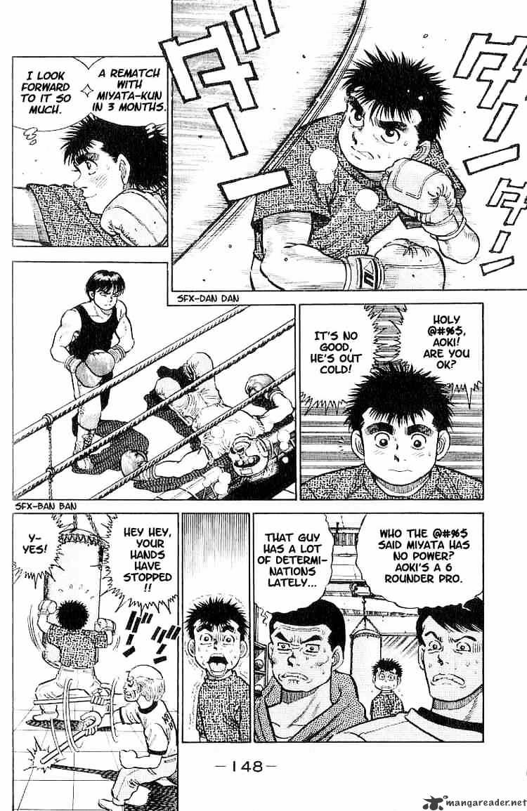 Hajime no Ippo – The First Step chapter 6 page 2