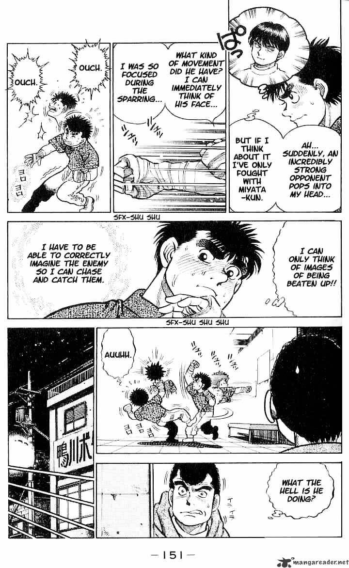 Hajime no Ippo – The First Step chapter 6 page 5