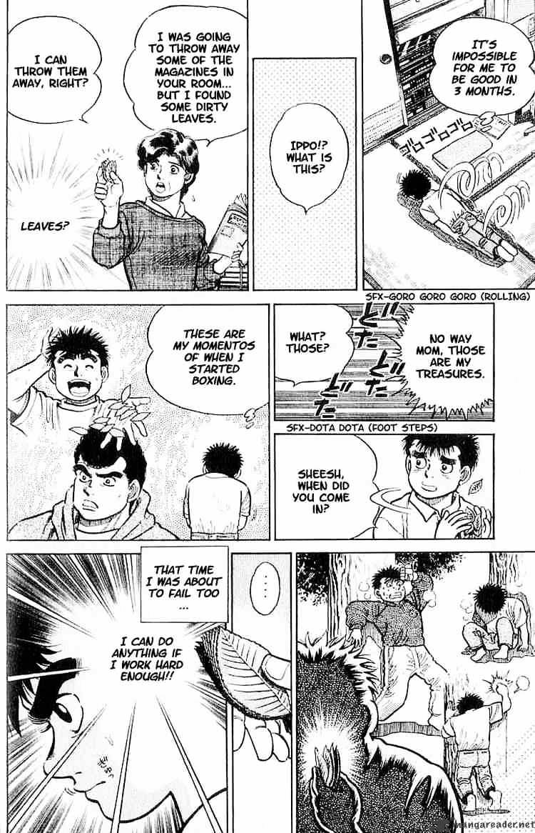 Hajime no Ippo – The First Step chapter 6 page 8