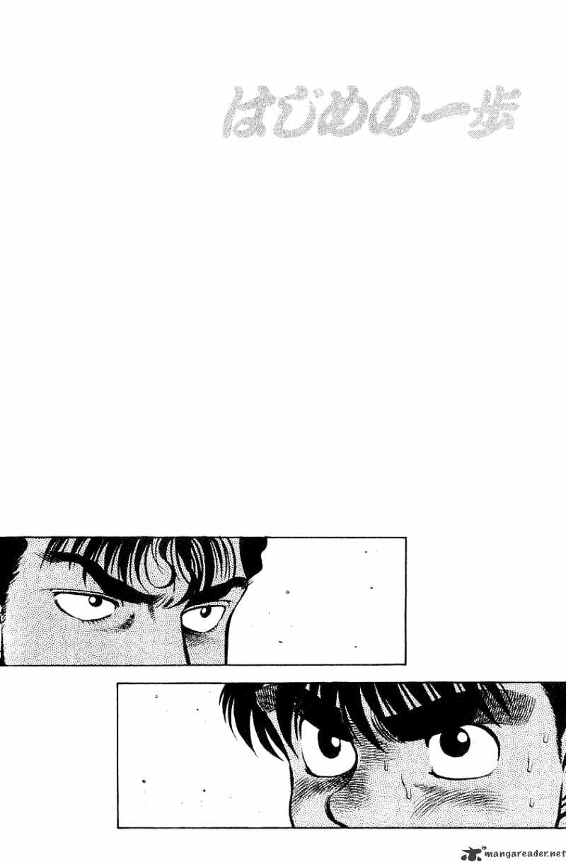 Hajime no Ippo – The First Step chapter 60 page 20