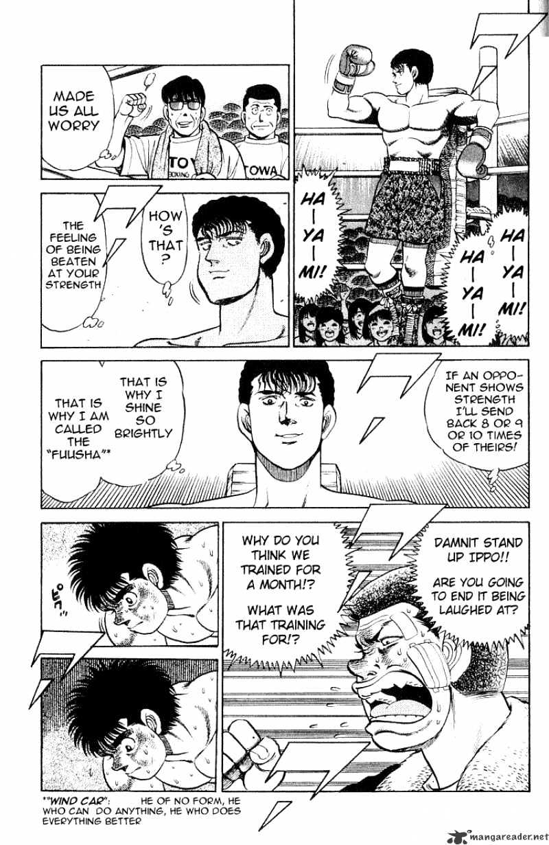 Hajime no Ippo – The First Step chapter 60 page 9