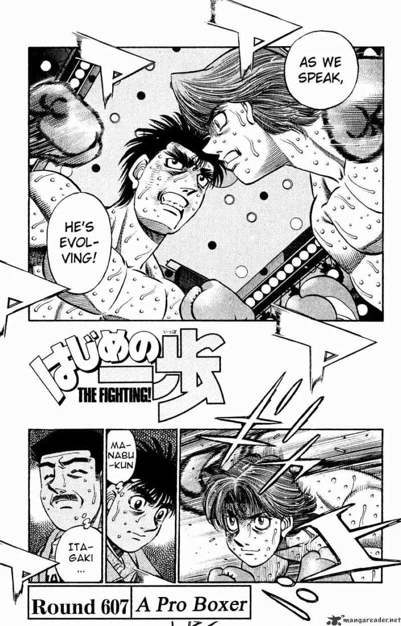 Hajime no Ippo – The First Step chapter 607 page 1