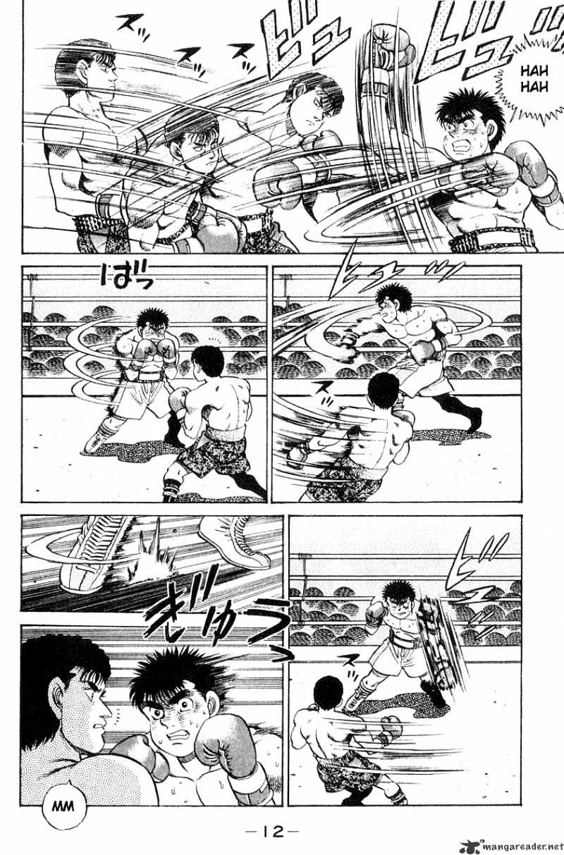 Hajime no Ippo – The First Step chapter 61 page 12