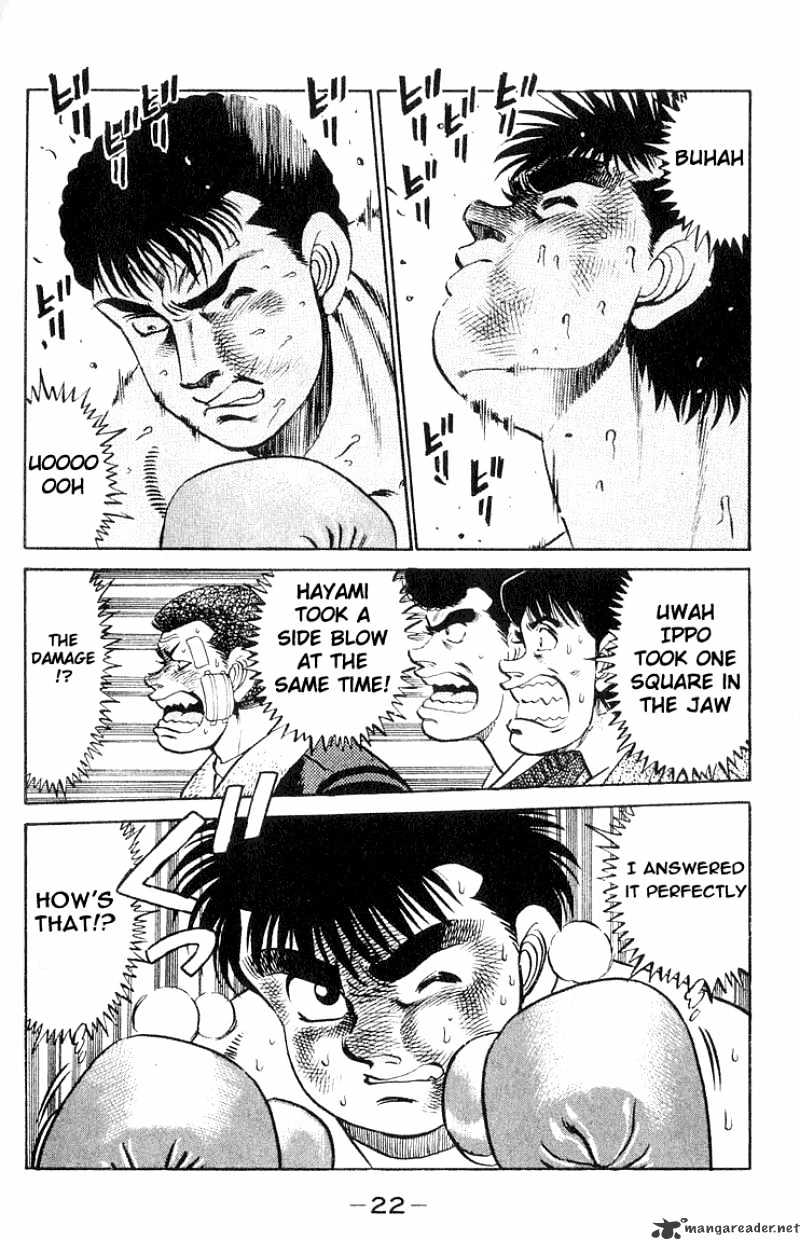 Hajime no Ippo – The First Step chapter 61 page 22