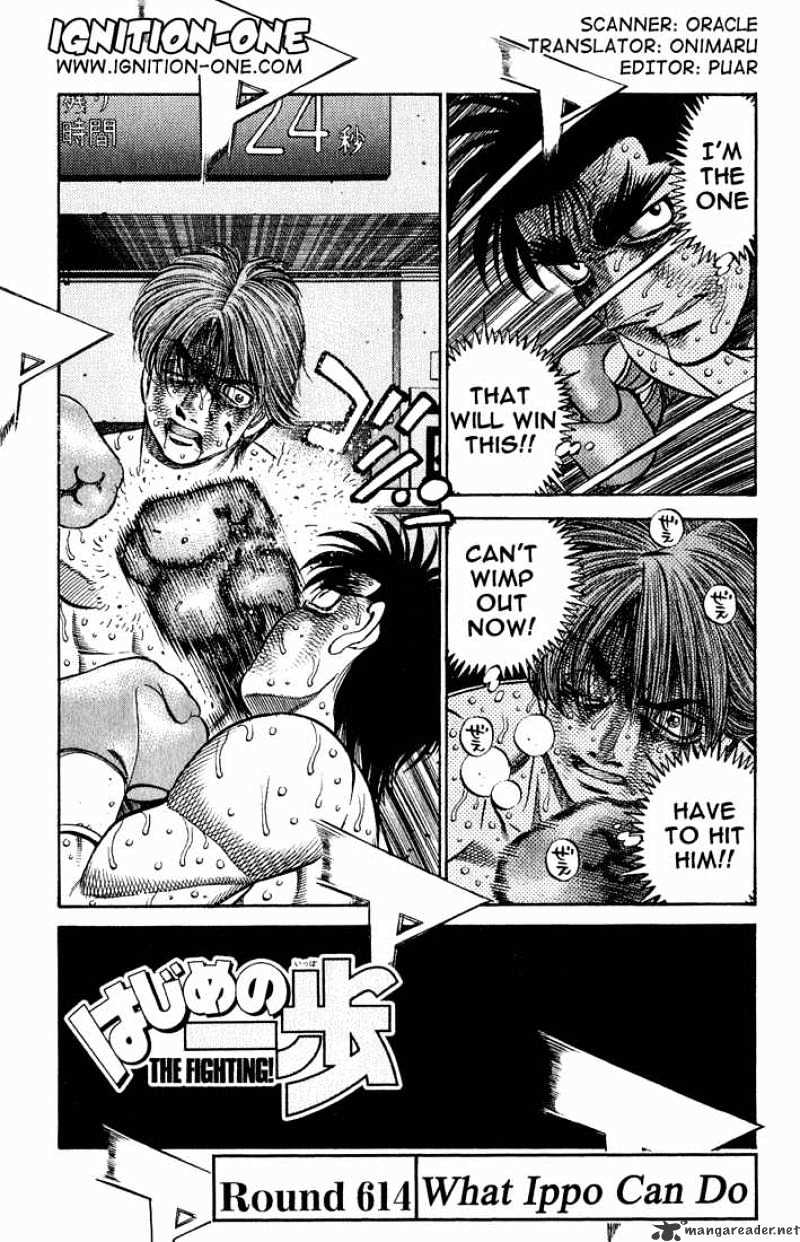 Hajime no Ippo – The First Step chapter 614 page 1