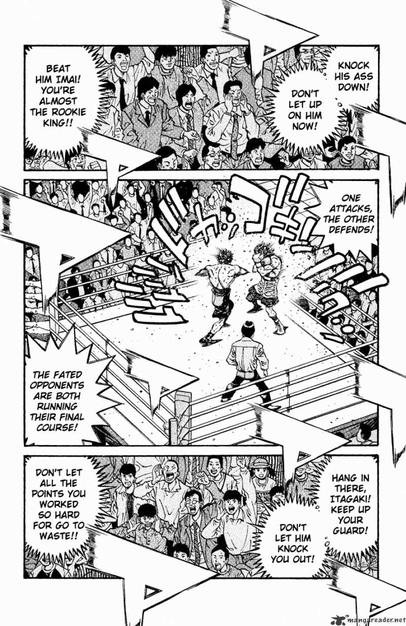 Hajime no Ippo – The First Step chapter 617 page 7