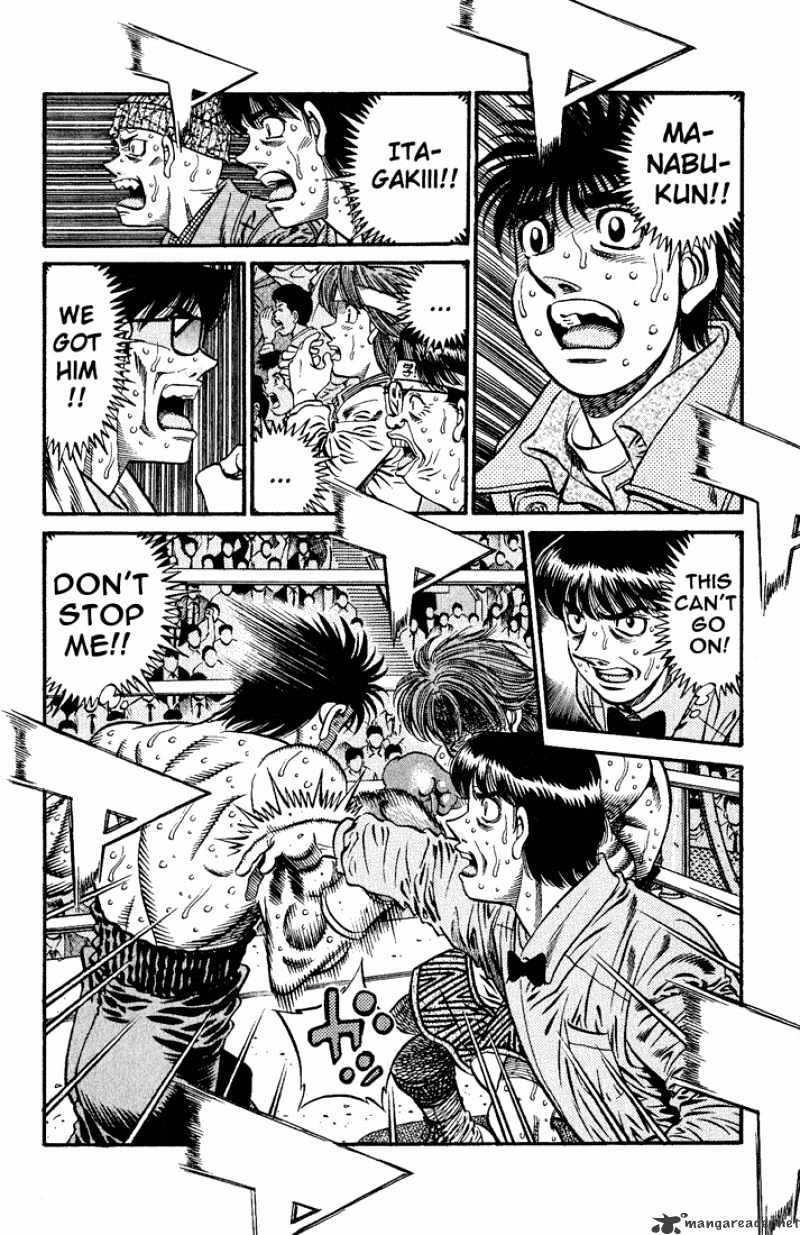 Hajime no Ippo – The First Step chapter 618 page 12