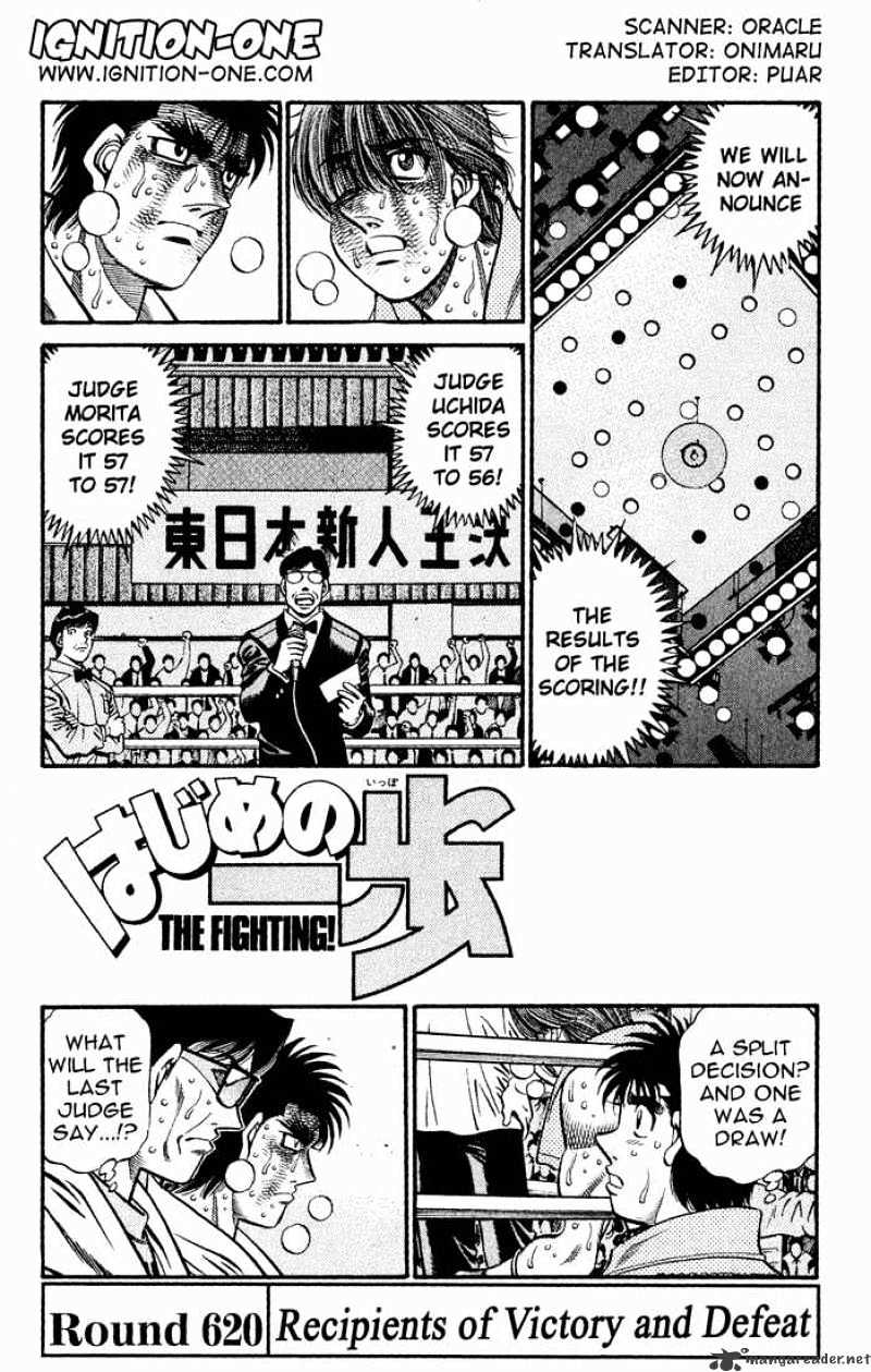 Hajime no Ippo – The First Step chapter 620 page 1