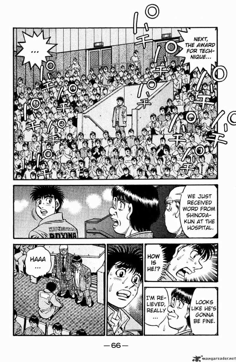 Hajime no Ippo – The First Step chapter 620 page 15