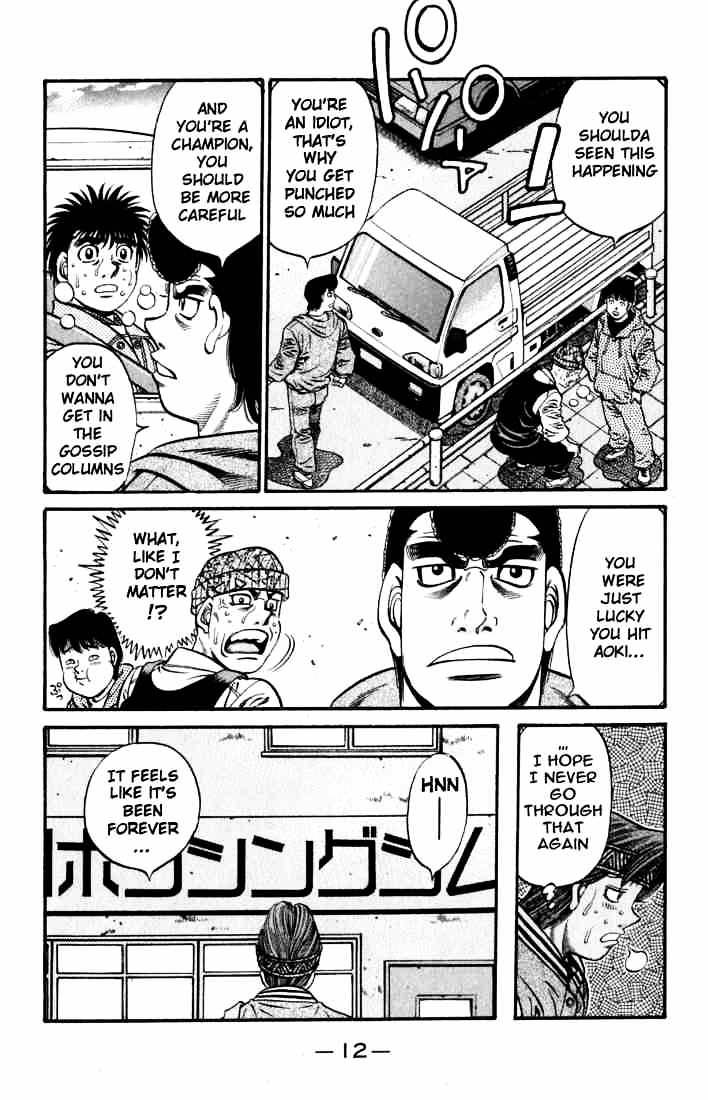 Hajime no Ippo – The First Step chapter 628 page 13