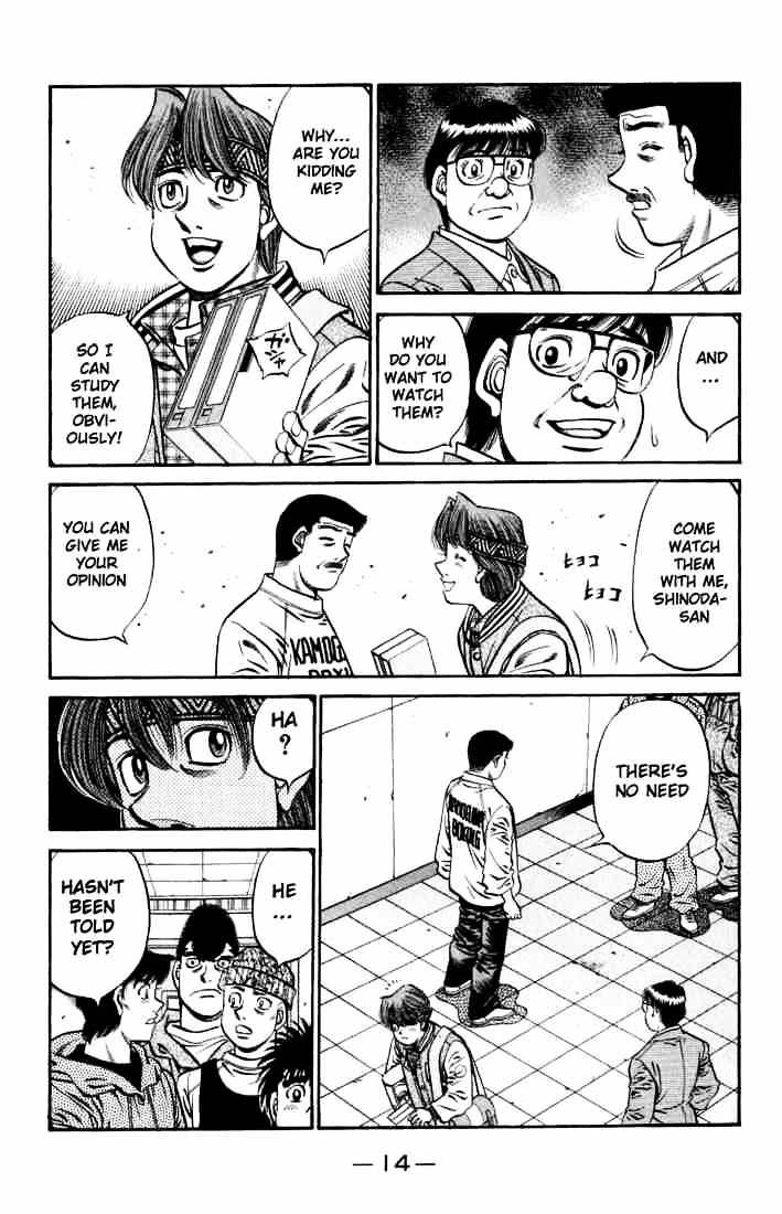 Hajime no Ippo – The First Step chapter 628 page 15