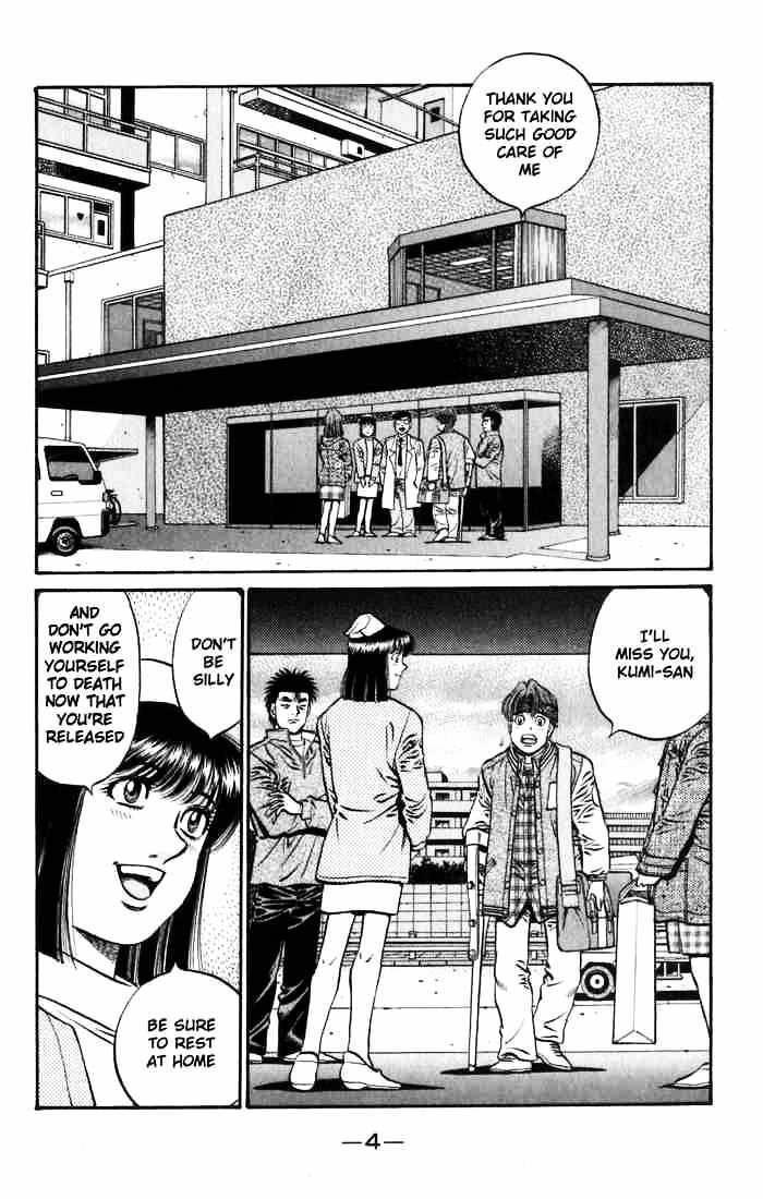 Hajime no Ippo – The First Step chapter 628 page 5