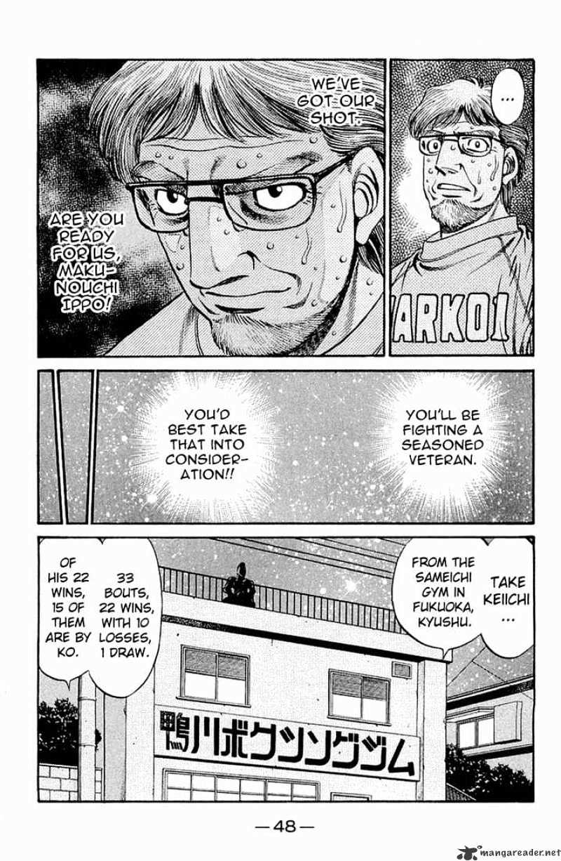 Hajime no Ippo – The First Step chapter 630 page 18