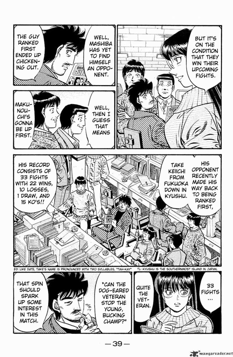 Hajime no Ippo – The First Step chapter 630 page 9