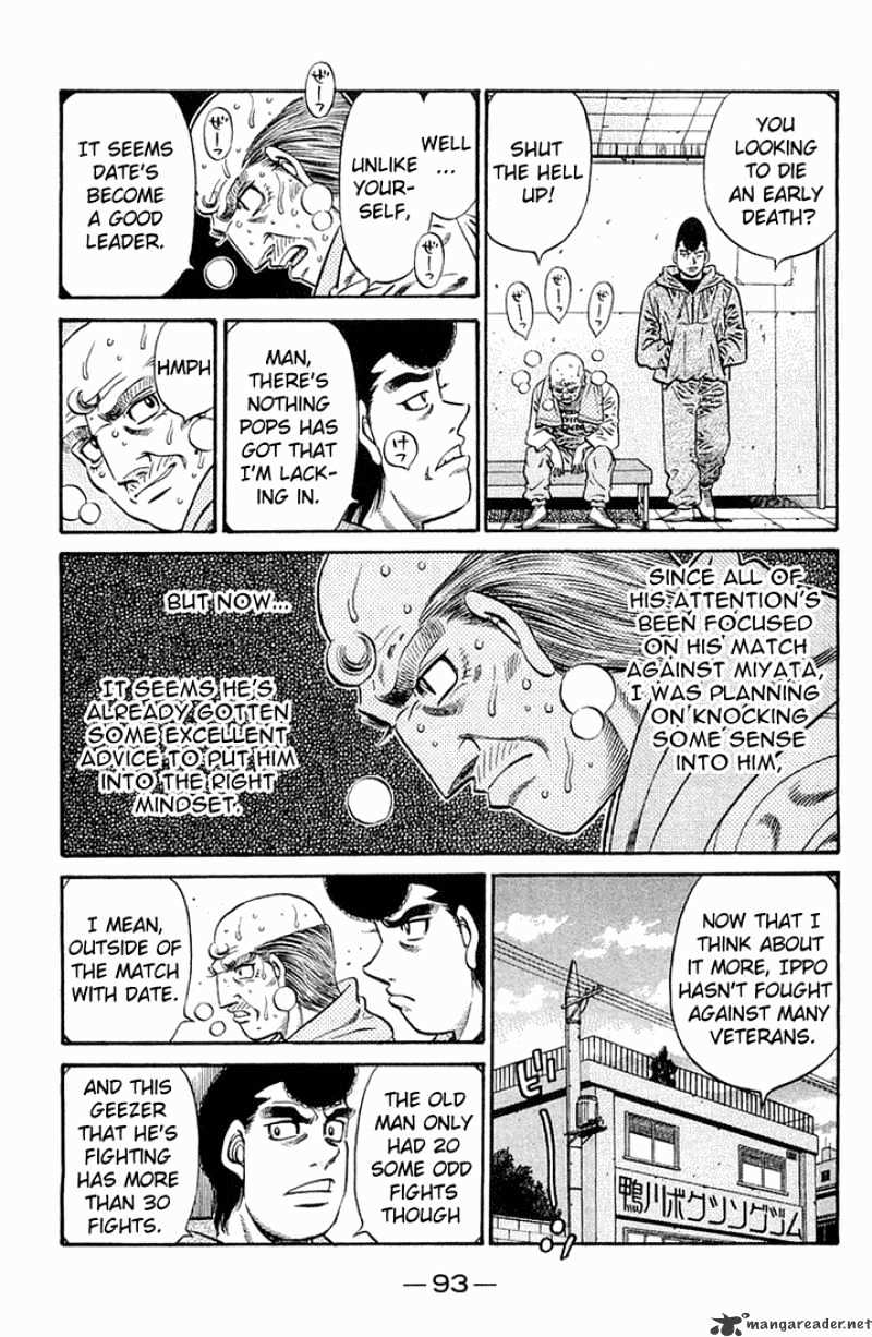 Hajime no Ippo – The First Step chapter 633 page 12