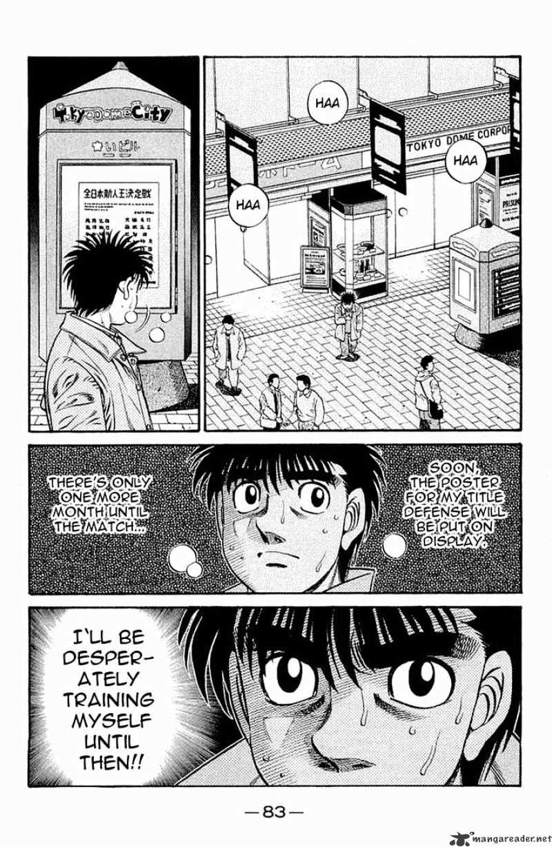 Hajime no Ippo – The First Step chapter 633 page 3