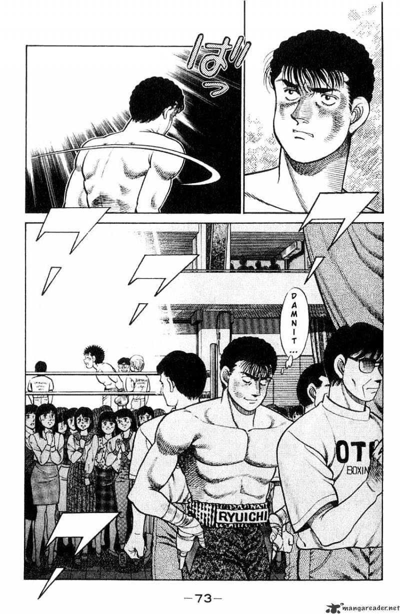 Hajime no Ippo – The First Step chapter 64 page 11