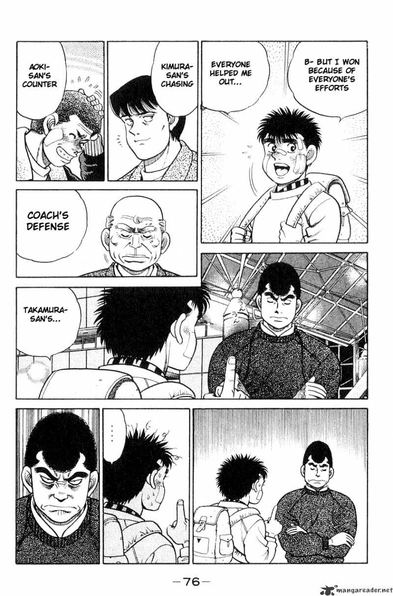 Hajime no Ippo – The First Step chapter 64 page 14