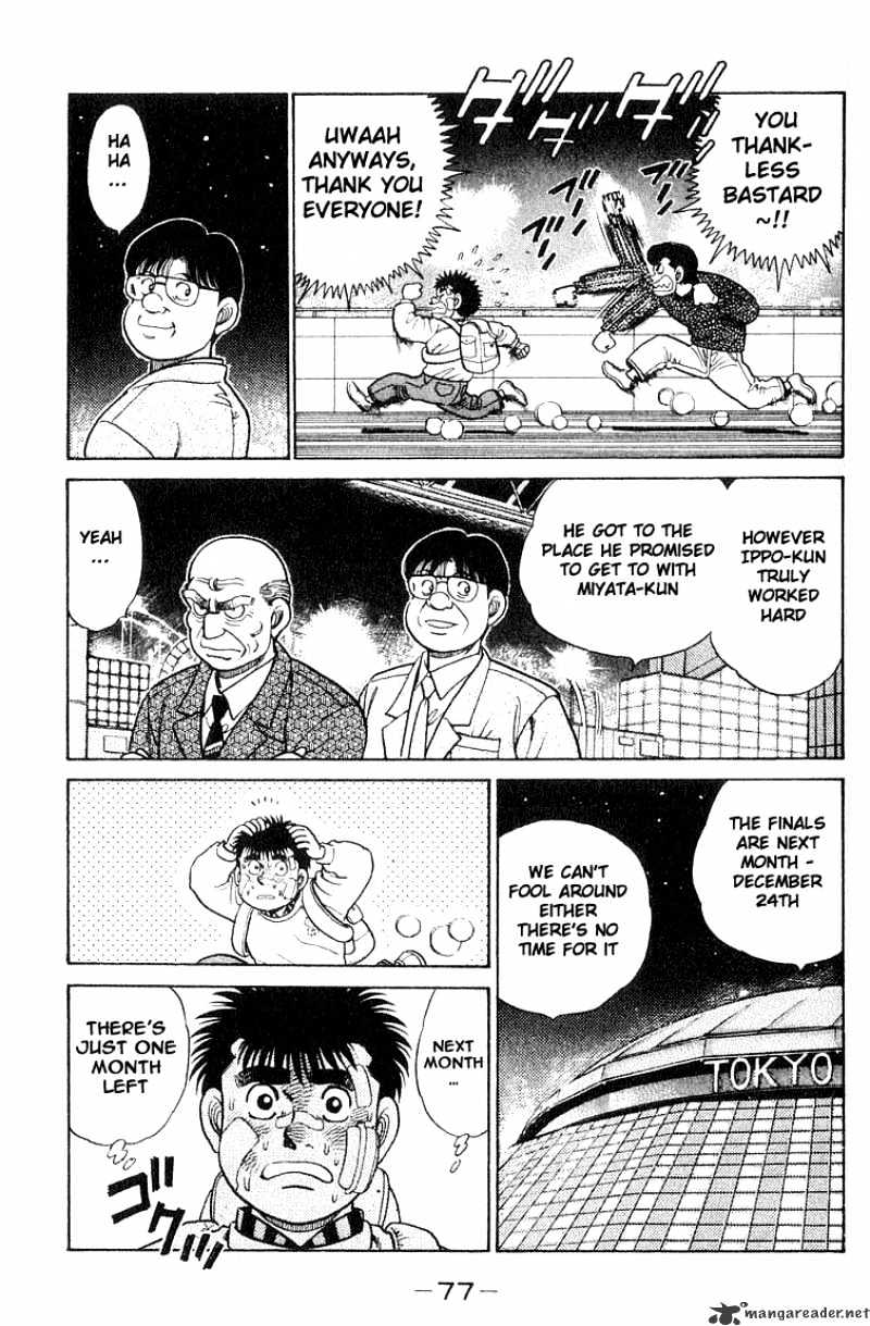 Hajime no Ippo – The First Step chapter 64 page 15