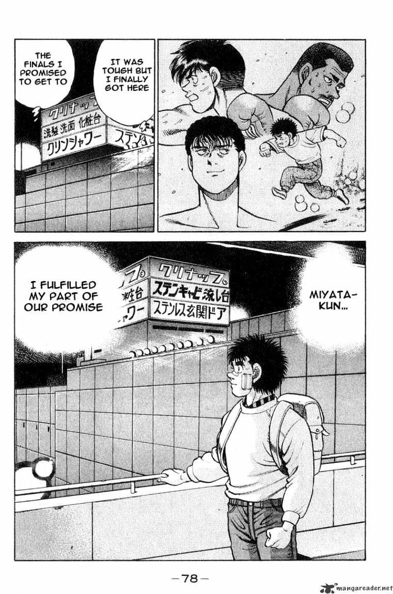 Hajime no Ippo – The First Step chapter 64 page 16