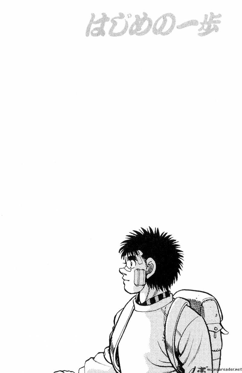 Hajime no Ippo – The First Step chapter 64 page 20