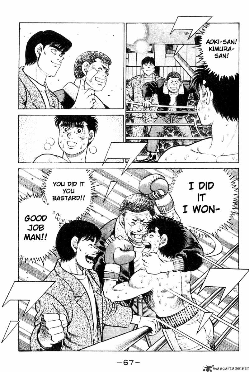 Hajime no Ippo – The First Step chapter 64 page 5