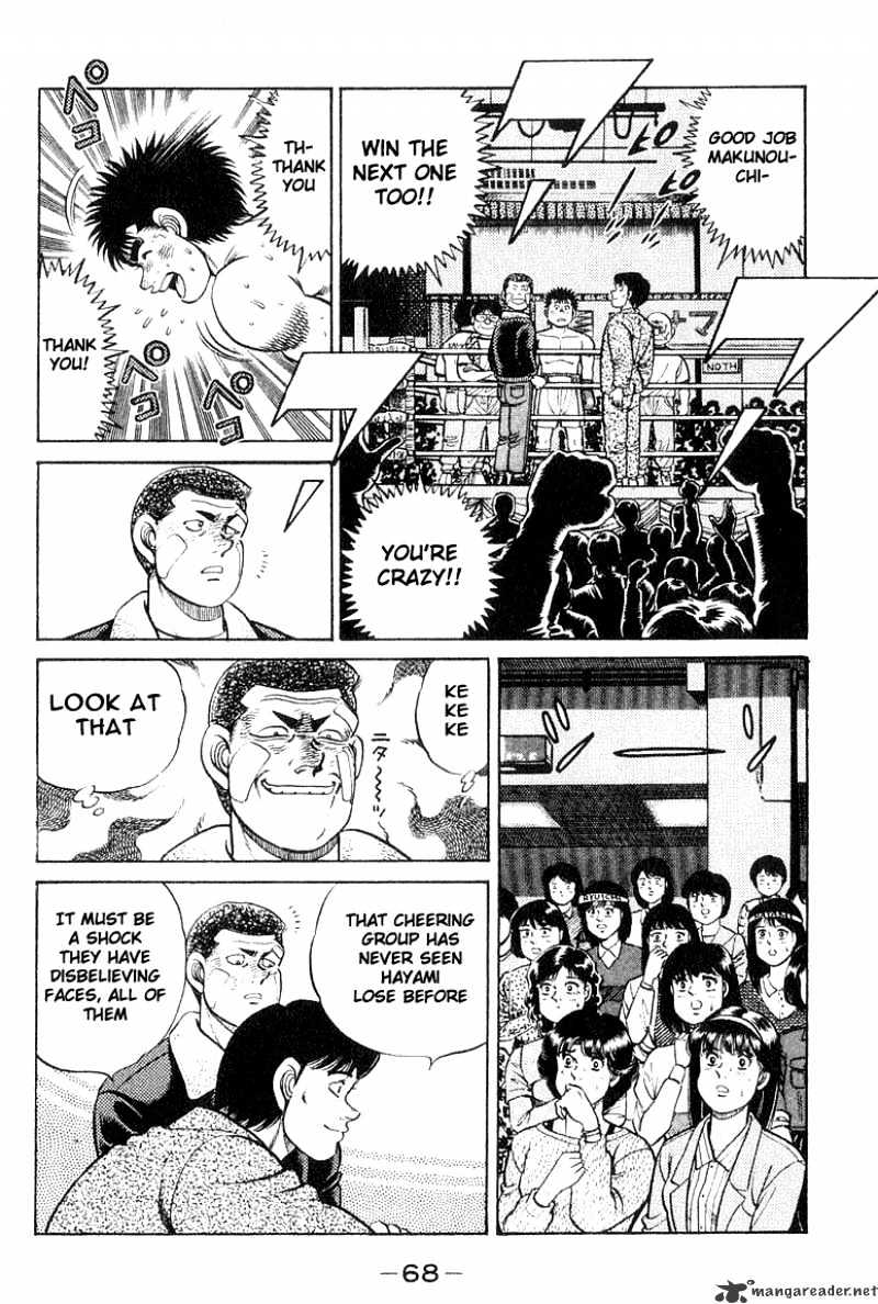 Hajime no Ippo – The First Step chapter 64 page 6