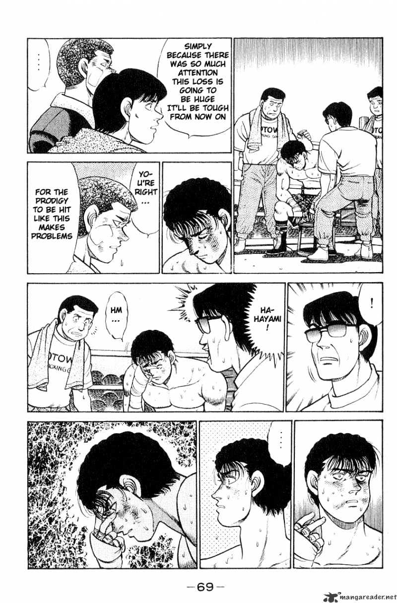 Hajime no Ippo – The First Step chapter 64 page 7