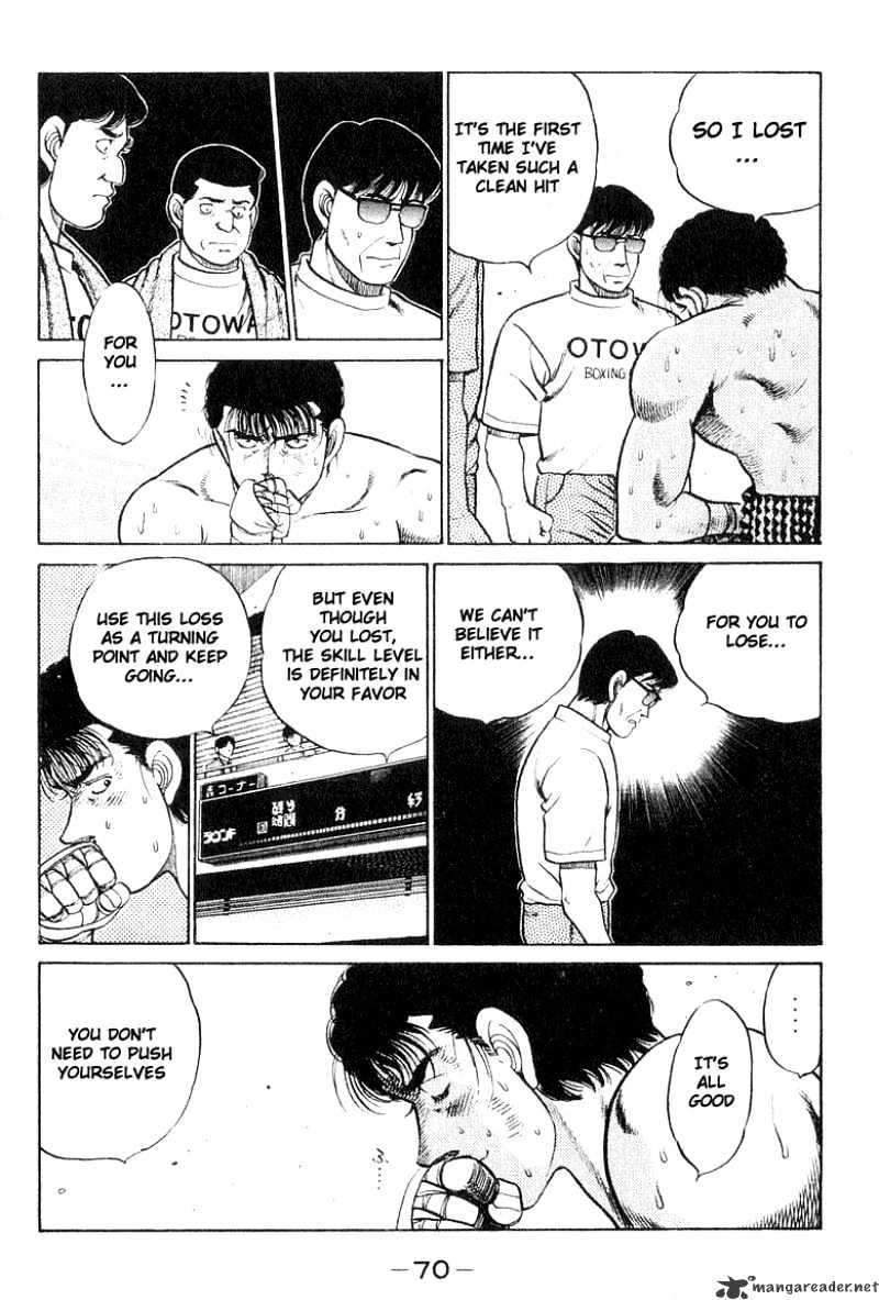 Hajime no Ippo – The First Step chapter 64 page 8