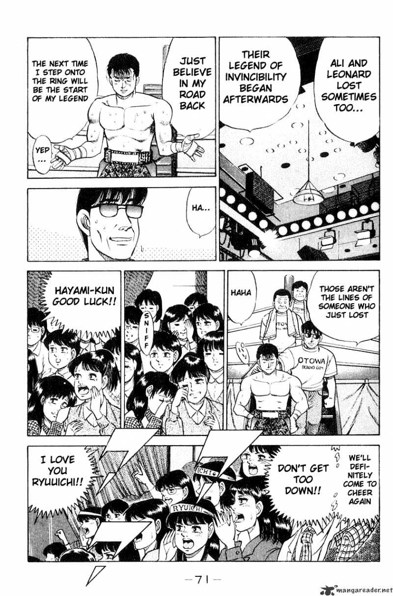 Hajime no Ippo – The First Step chapter 64 page 9