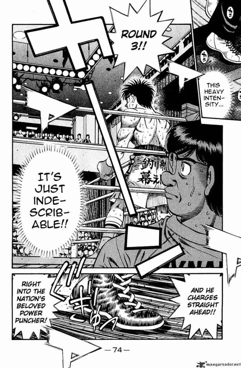 Hajime no Ippo – The First Step chapter 642 page 7