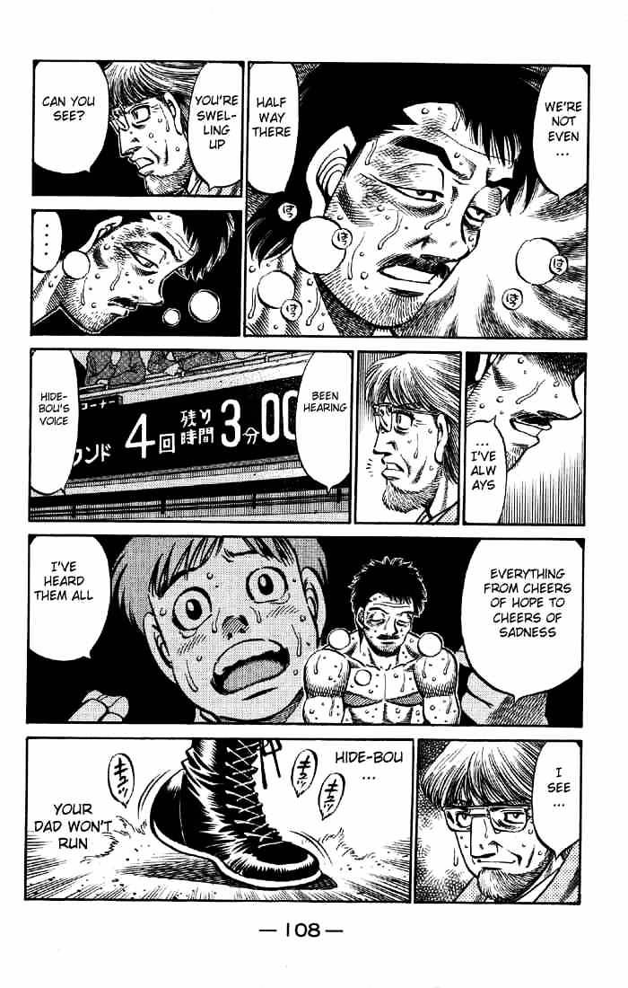 Hajime no Ippo – The First Step chapter 644 page 9