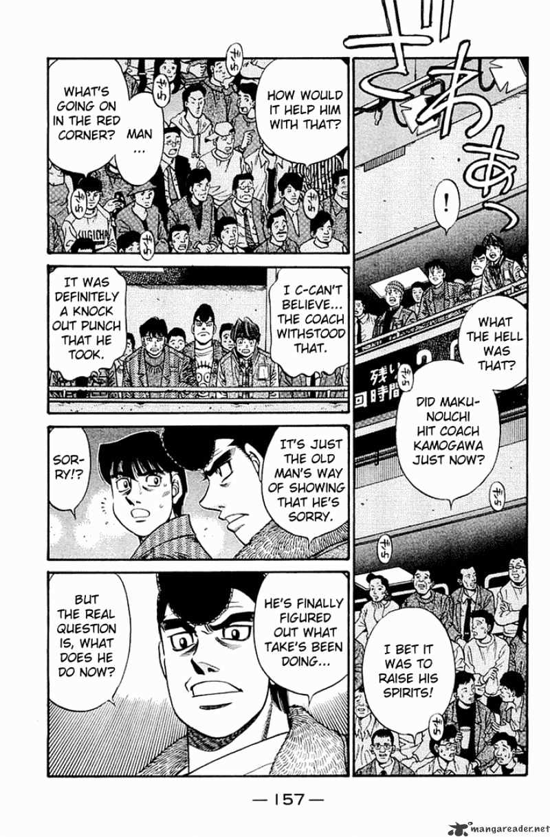 Hajime no Ippo – The First Step chapter 647 page 7