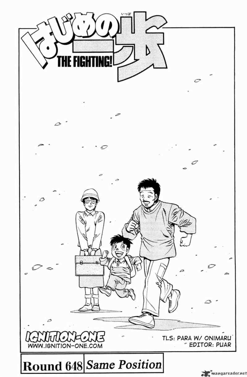 Hajime no Ippo – The First Step chapter 648 page 1