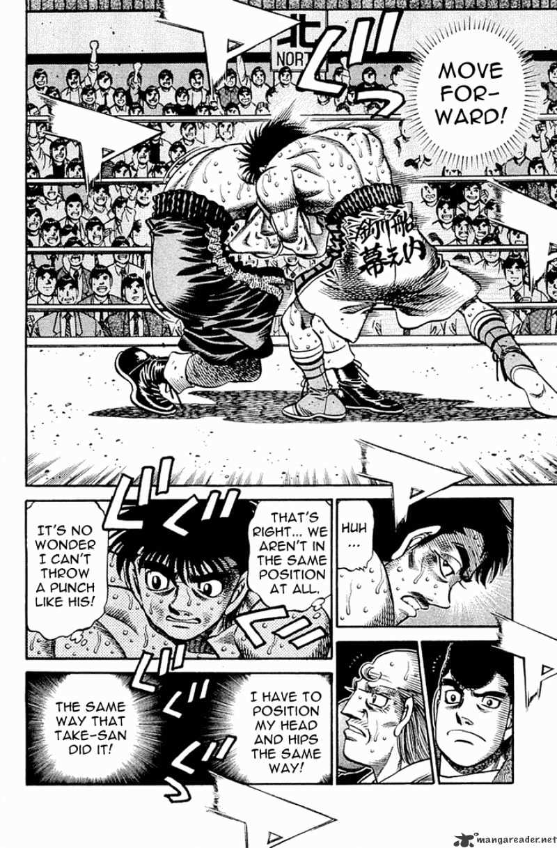 Hajime no Ippo – The First Step chapter 648 page 12