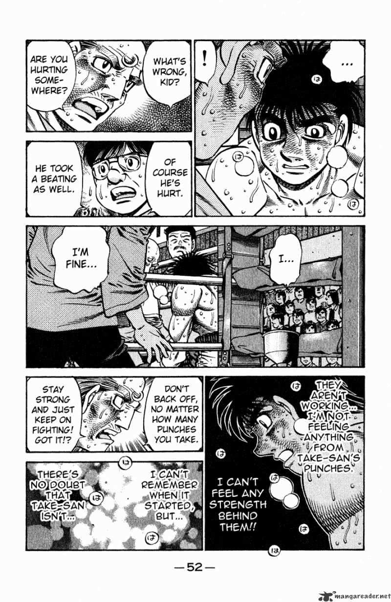 Hajime no Ippo – The First Step chapter 651 page 12