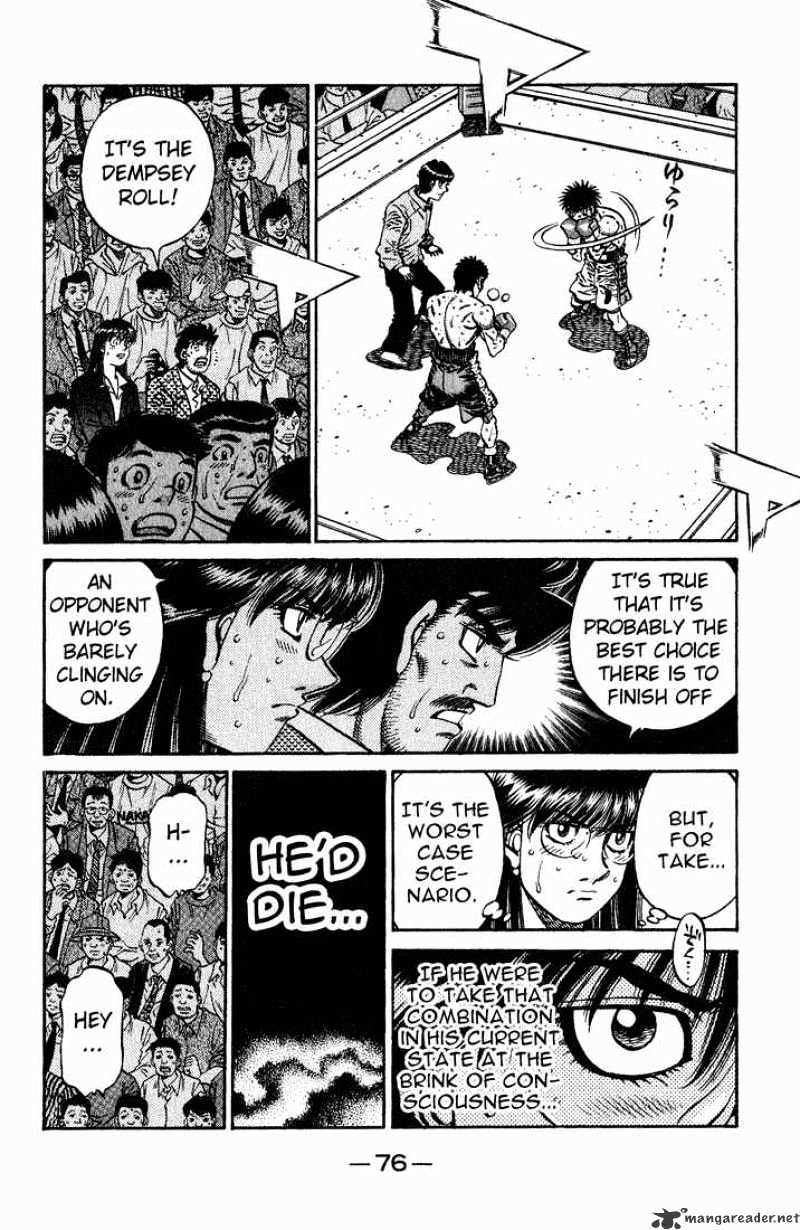 Hajime no Ippo – The First Step chapter 653 page 2