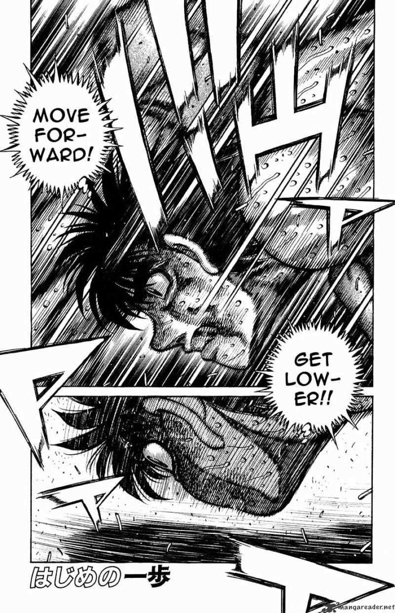 Hajime no Ippo – The First Step chapter 654 page 1